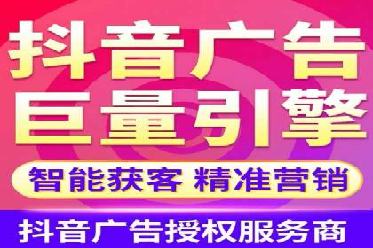 百度SEO推广策略：如何快速提升网站排名？——案例详解